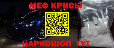 тгк Будённовск