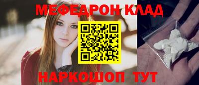 не бодяженный Бугуруслан