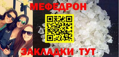 метадон Бузулук