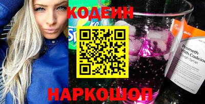 не бодяженный Бугуруслан