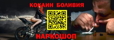 метадон Бузулук