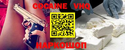 не бодяженный Бугуруслан