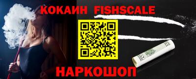 тгк Будённовск