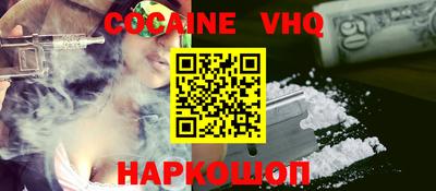 метадон Бузулук