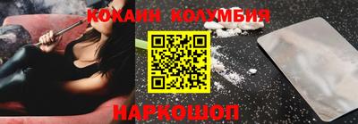 метадон Бузулук