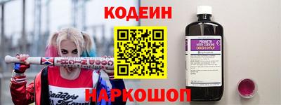 не бодяженный Бугуруслан