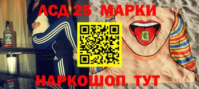 метадон Бузулук