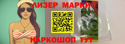 не бодяженный Бугуруслан