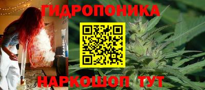 метадон Бузулук