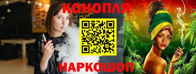 не бодяженный Бугуруслан