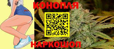 метадон Бузулук