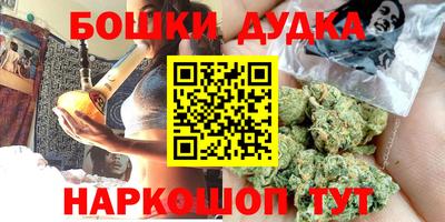 тгк Будённовск