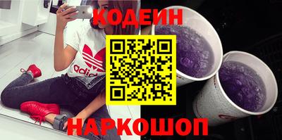 тгк Будённовск