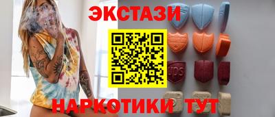 метадон Бузулук