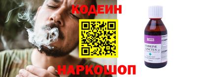 не бодяженный Бугуруслан