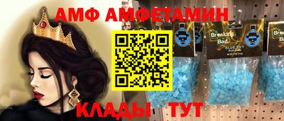 метадон Бузулук