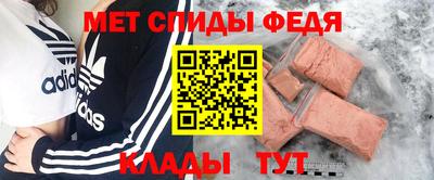 тгк Будённовск
