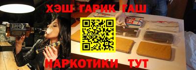 метадон Бузулук