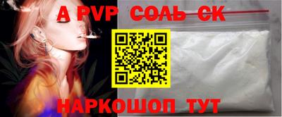 метадон Бузулук