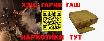 не бодяженный Бугуруслан