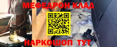 не бодяженный Бугуруслан