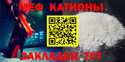 не бодяженный Бугуруслан