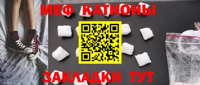 метадон Бузулук